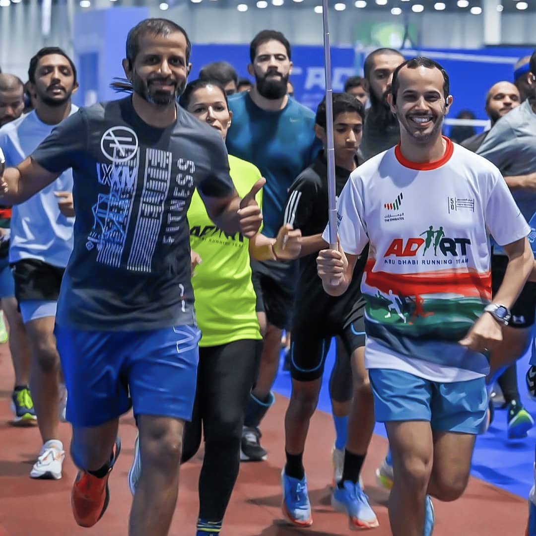 Abu Dhabi Summer Sports