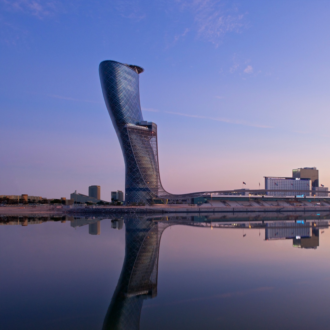 Andaz Capital Gate