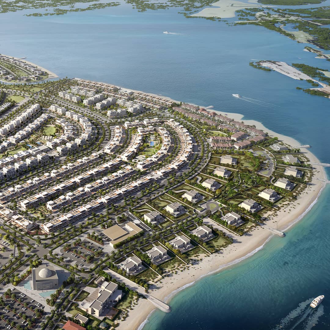 Reem Island